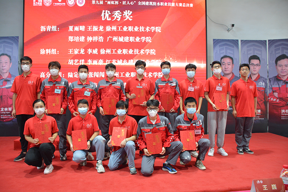 九五至尊·(中国区)有限公司官网