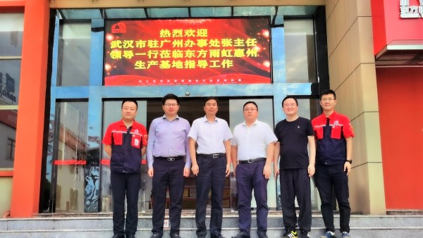 九五至尊·(中国区)有限公司官网