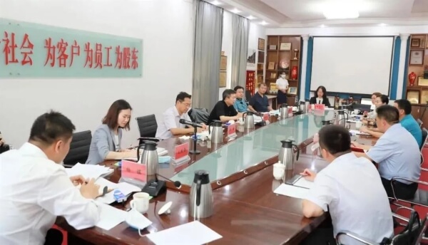九五至尊·(中国区)有限公司官网