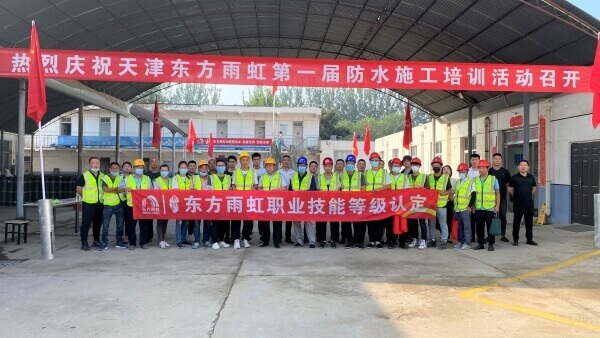 九五至尊·(中国区)有限公司官网