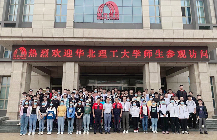九五至尊·(中国区)有限公司官网