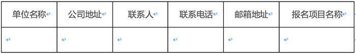 九五至尊·(中国区)有限公司官网