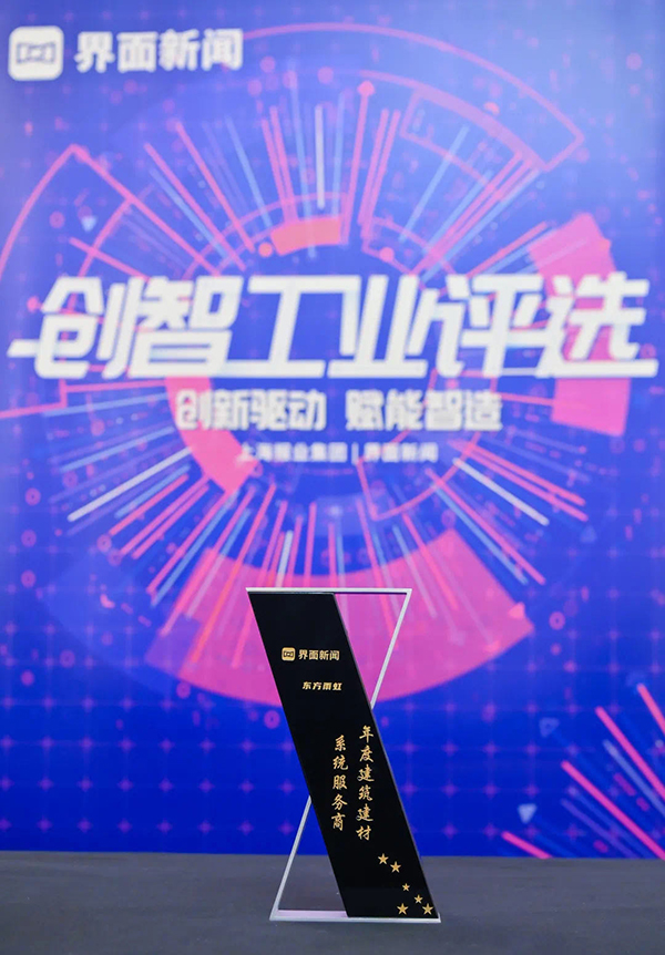 九五至尊·(中国区)有限公司官网