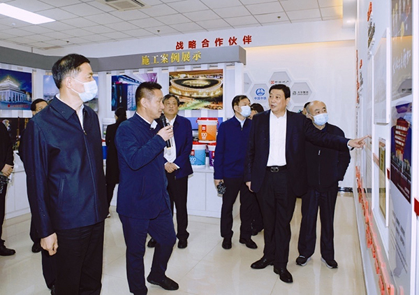 九五至尊·(中国区)有限公司官网