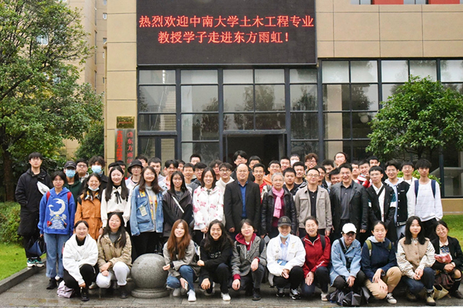 九五至尊·(中国区)有限公司官网