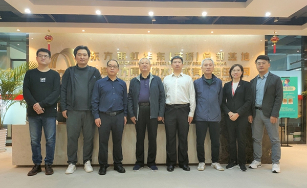 九五至尊·(中国区)有限公司官网