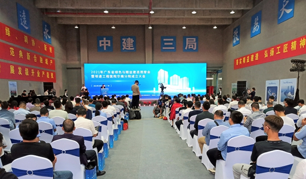九五至尊·(中国区)有限公司官网