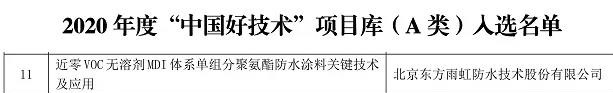 九五至尊·(中国区)有限公司官网