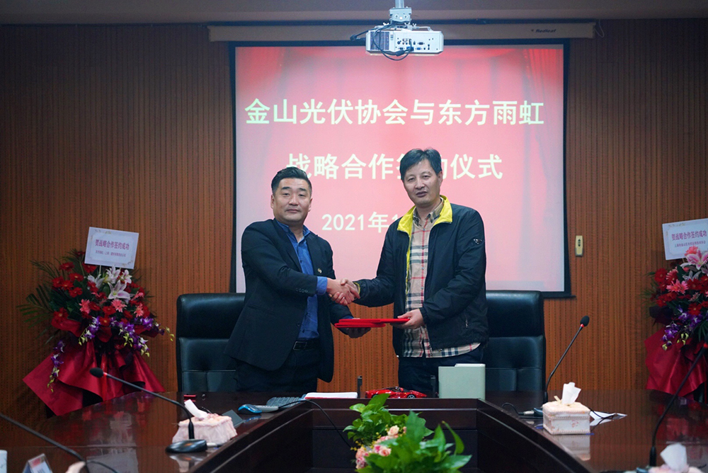 九五至尊·(中国区)有限公司官网