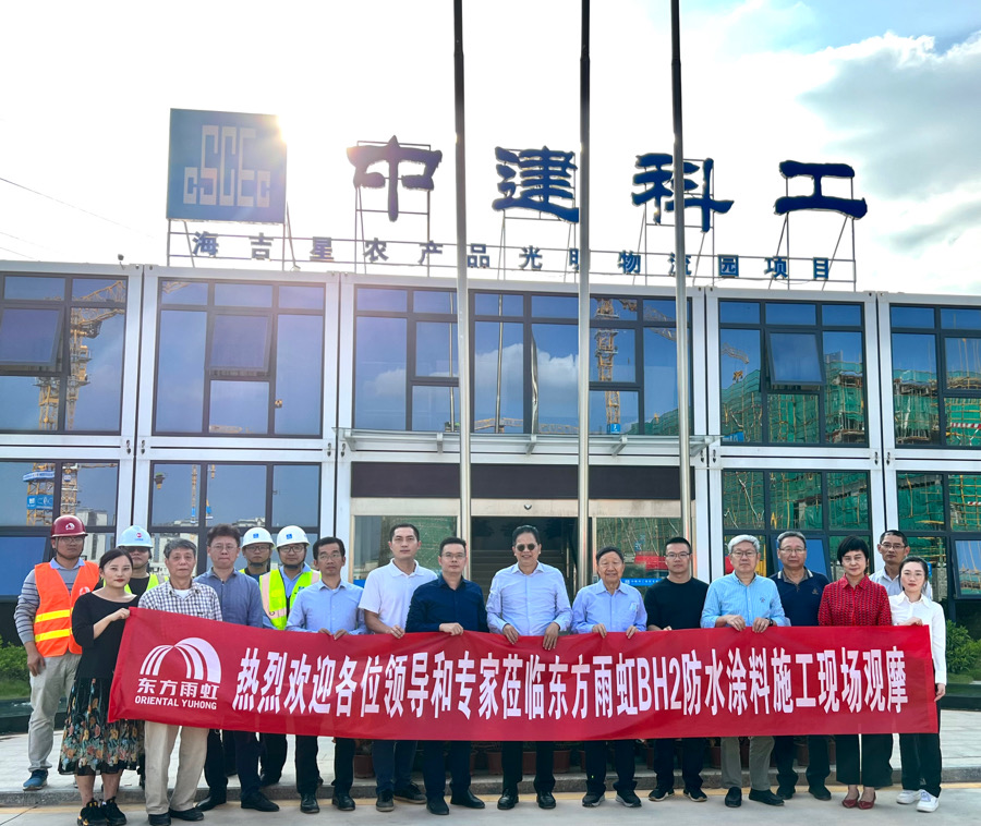 九五至尊·(中国区)有限公司官网