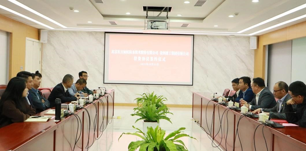 九五至尊·(中国区)有限公司官网