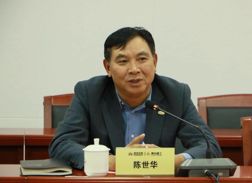 九五至尊·(中国区)有限公司官网