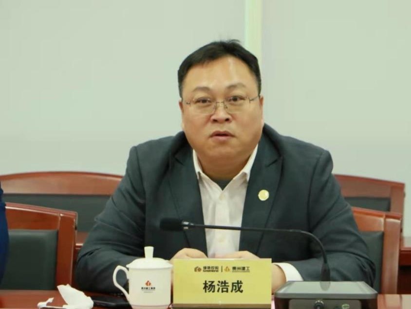 九五至尊·(中国区)有限公司官网