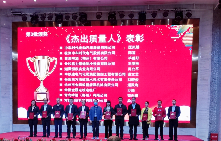 九五至尊·(中国区)有限公司官网