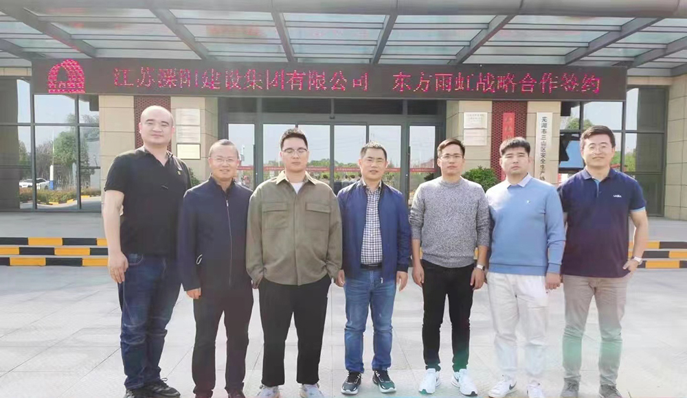 九五至尊·(中国区)有限公司官网