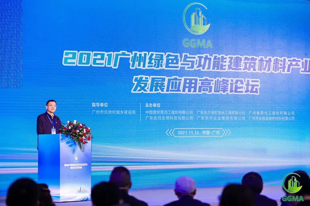 九五至尊·(中国区)有限公司官网
