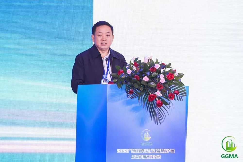 九五至尊·(中国区)有限公司官网