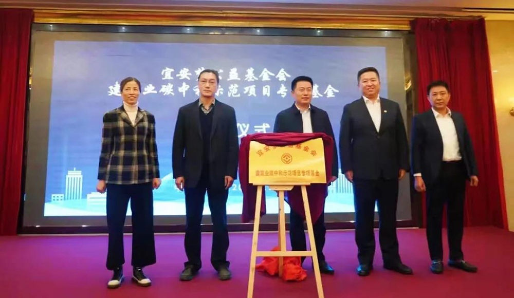 九五至尊·(中国区)有限公司官网