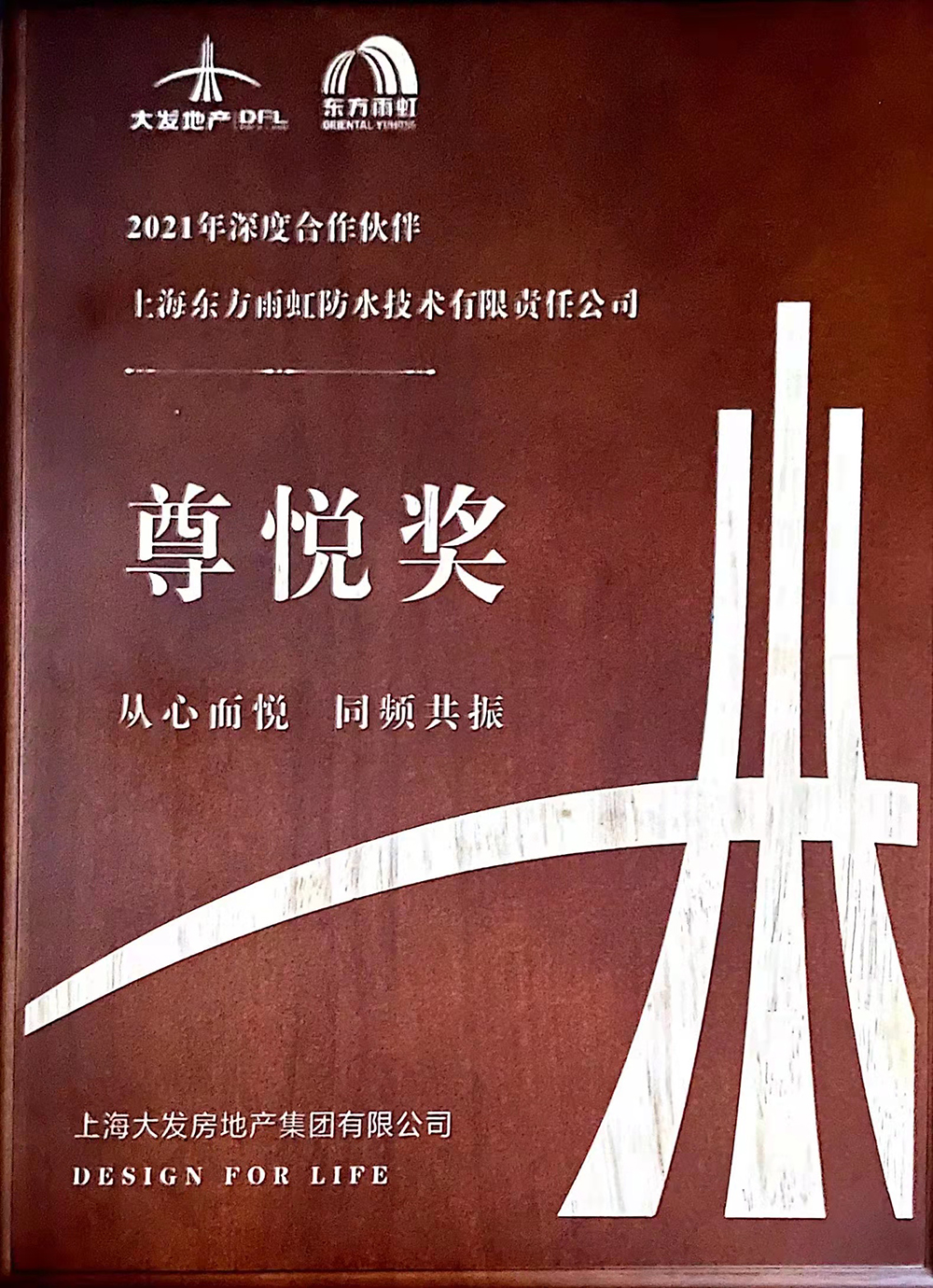 九五至尊·(中国区)有限公司官网