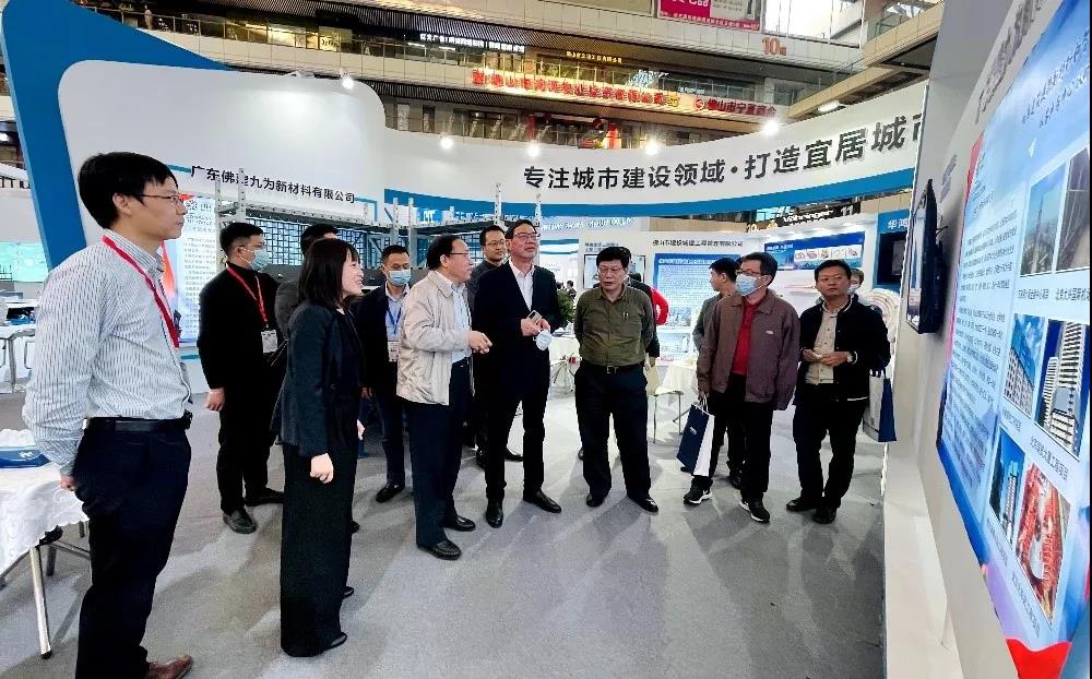 九五至尊·(中国区)有限公司官网