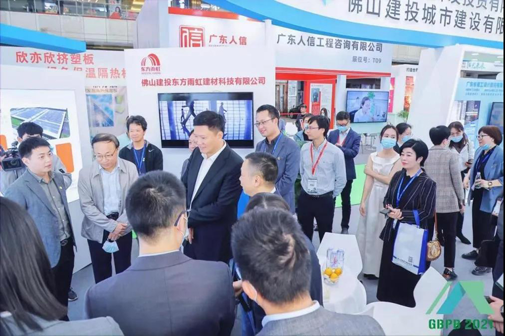 九五至尊·(中国区)有限公司官网