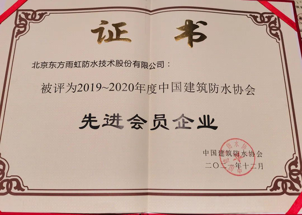 九五至尊·(中国区)有限公司官网