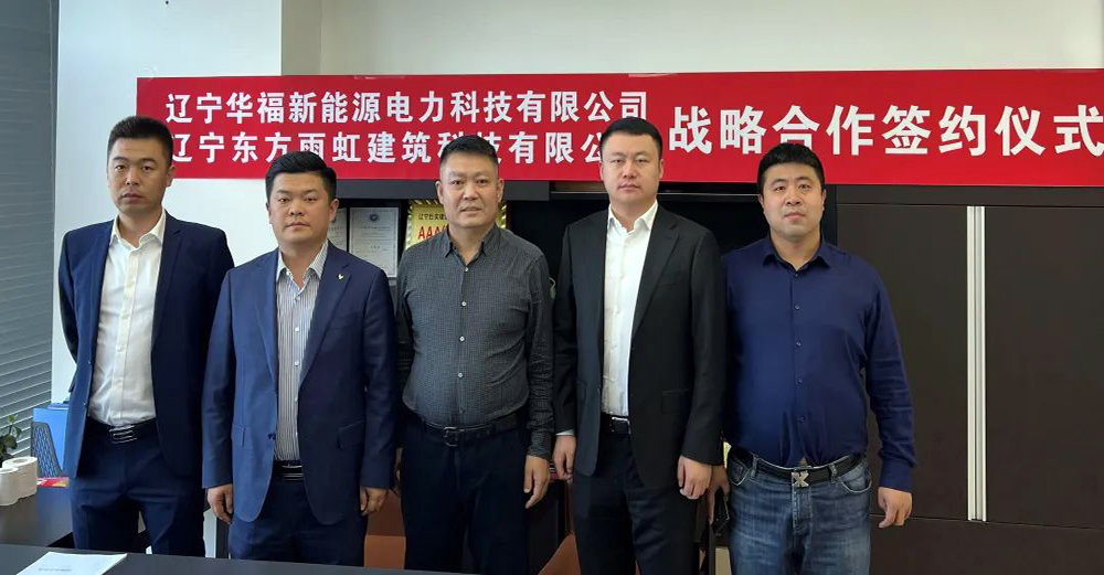 九五至尊·(中国区)有限公司官网