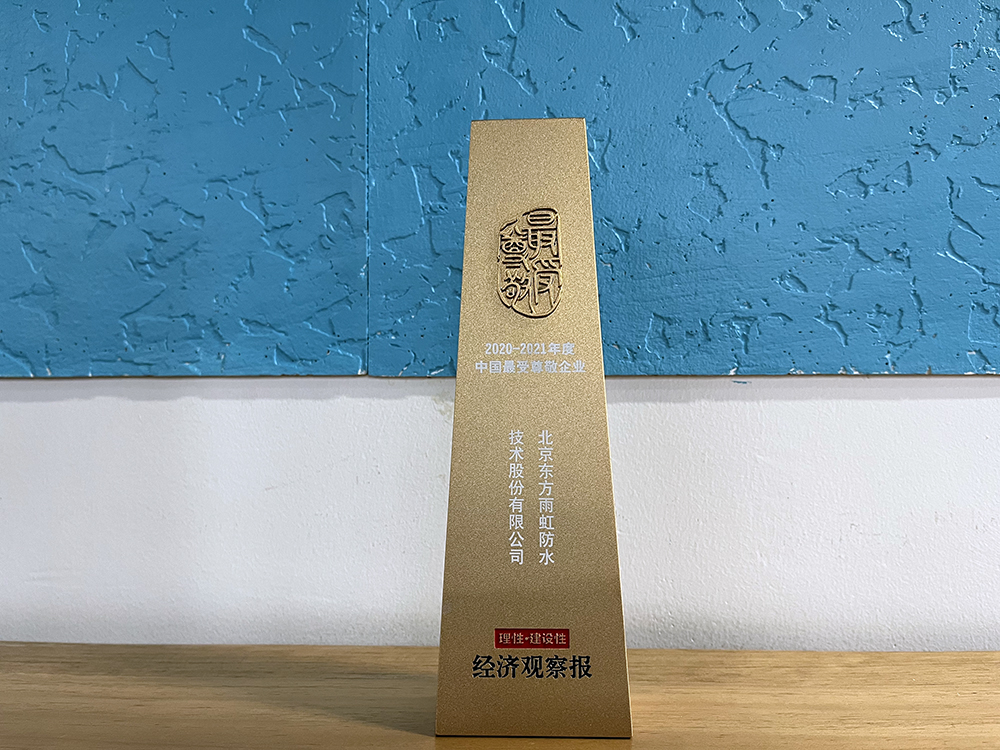 九五至尊·(中国区)有限公司官网