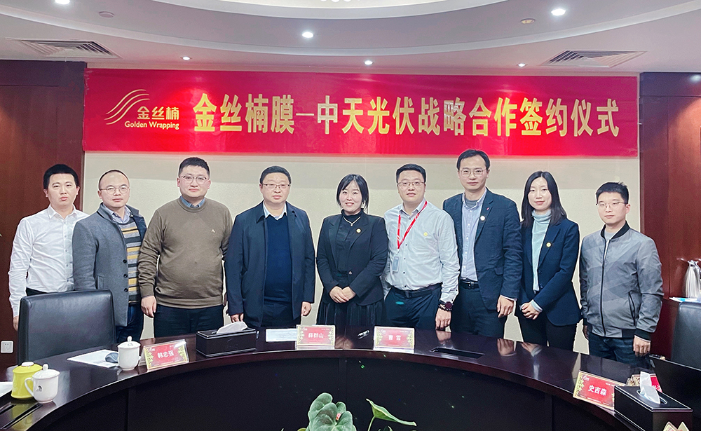 九五至尊·(中国区)有限公司官网