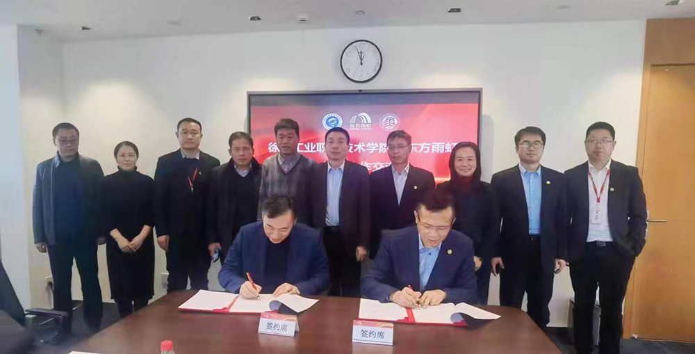 九五至尊·(中国区)有限公司官网