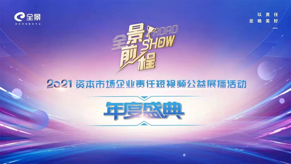 九五至尊·(中国区)有限公司官网