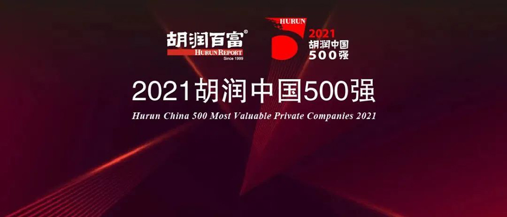 九五至尊·(中国区)有限公司官网