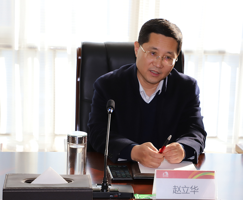 九五至尊·(中国区)有限公司官网