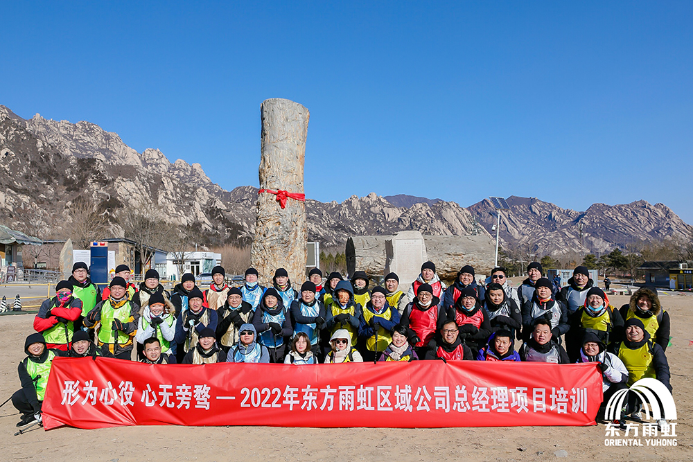 九五至尊·(中国区)有限公司官网
