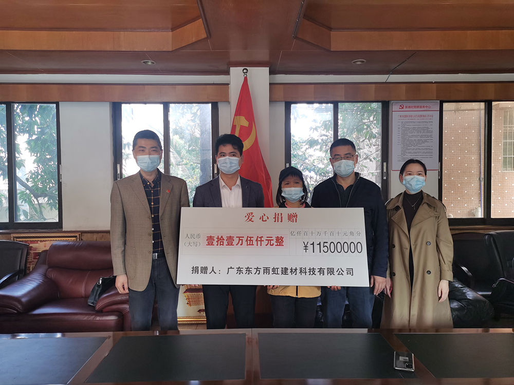 九五至尊·(中国区)有限公司官网