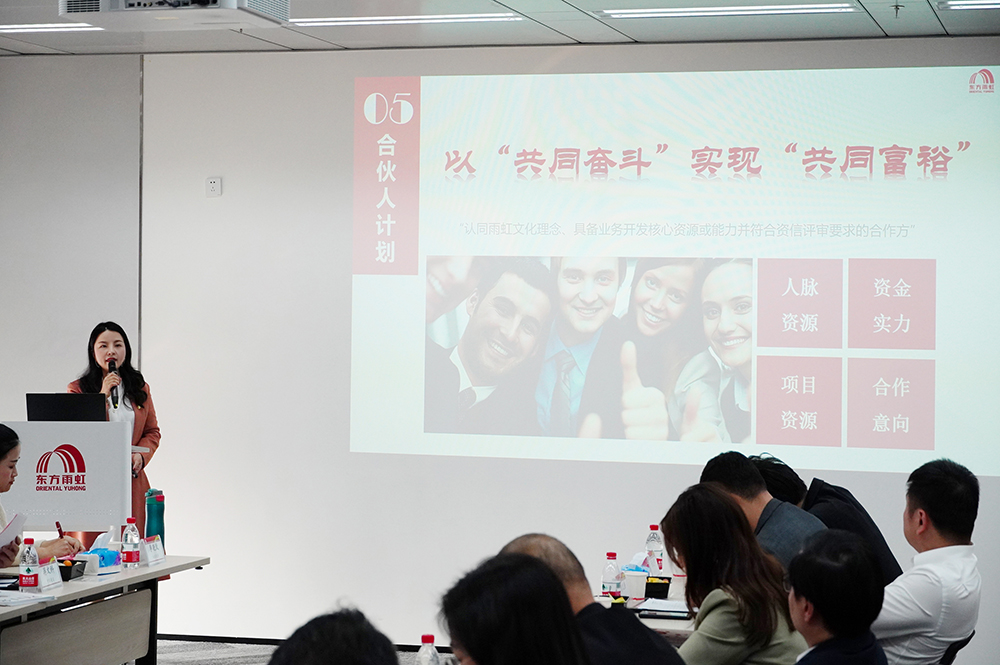 九五至尊·(中国区)有限公司官网