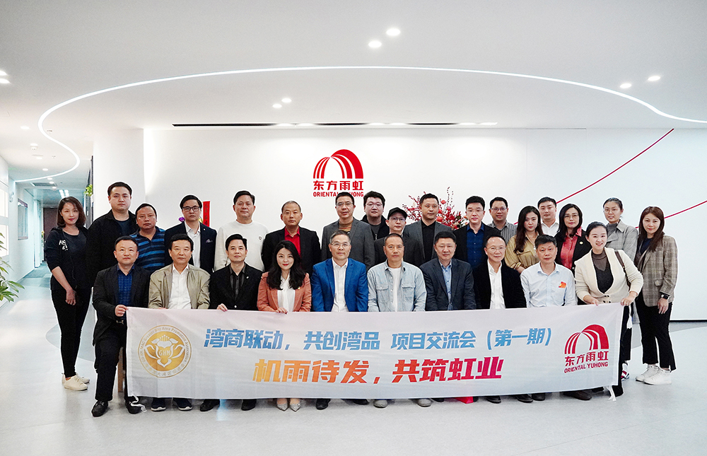 九五至尊·(中国区)有限公司官网