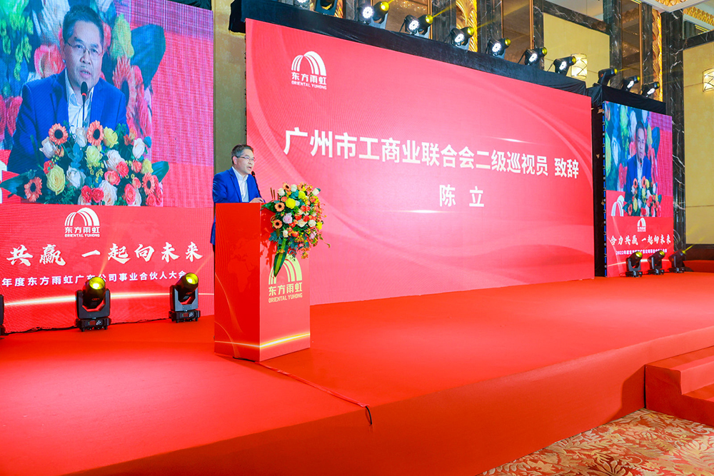 九五至尊·(中国区)有限公司官网