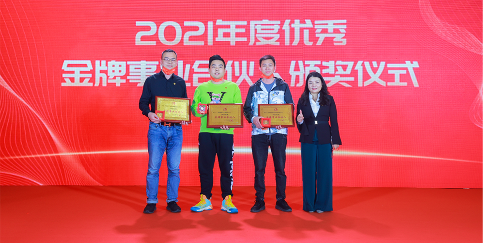 九五至尊·(中国区)有限公司官网