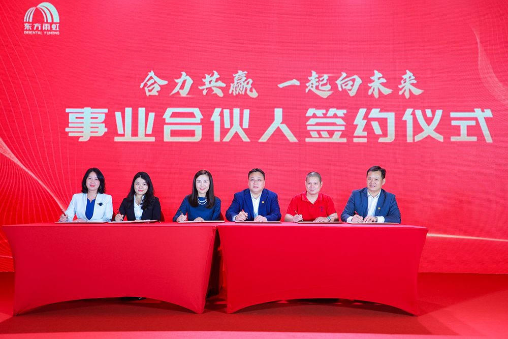 九五至尊·(中国区)有限公司官网