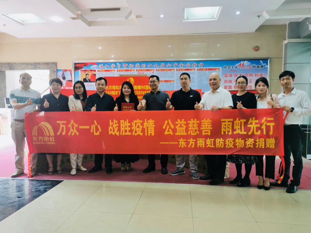 九五至尊·(中国区)有限公司官网