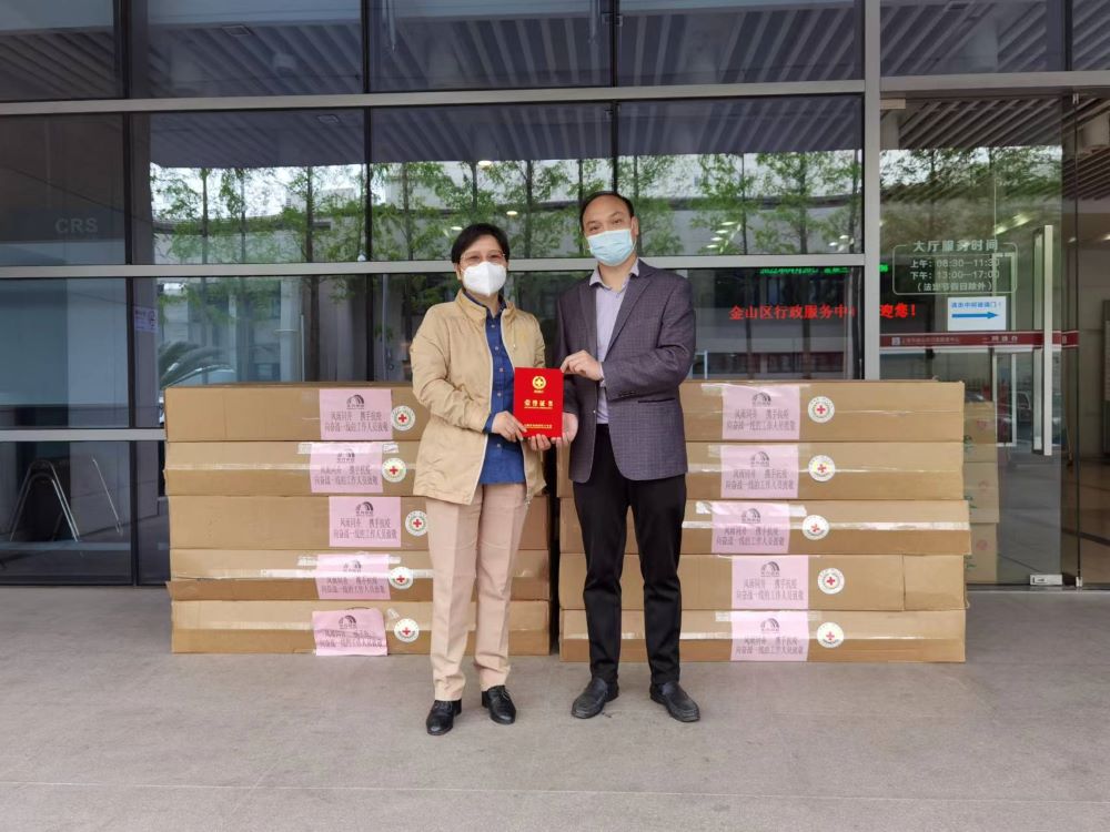 九五至尊·(中国区)有限公司官网