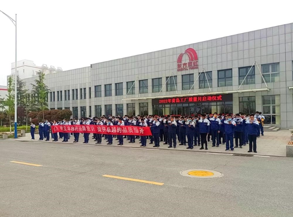 九五至尊·(中国区)有限公司官网
