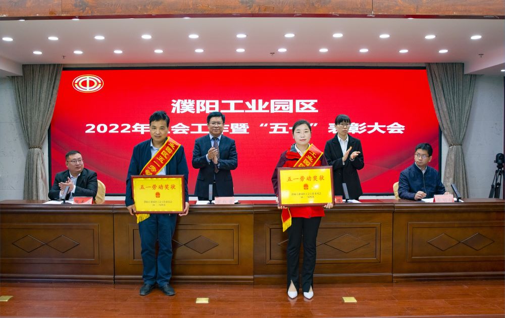 九五至尊·(中国区)有限公司官网