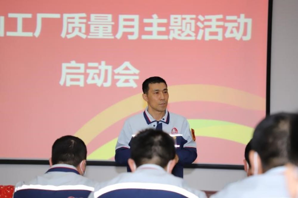 九五至尊·(中国区)有限公司官网