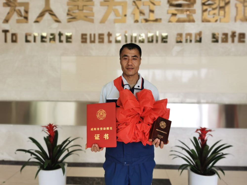 九五至尊·(中国区)有限公司官网