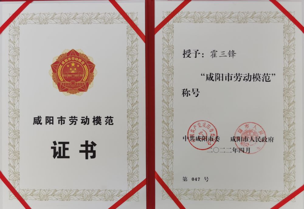 九五至尊·(中国区)有限公司官网