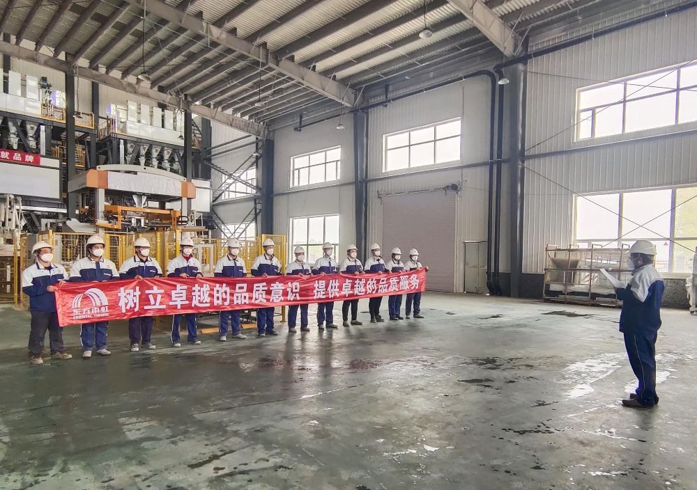 九五至尊·(中国区)有限公司官网