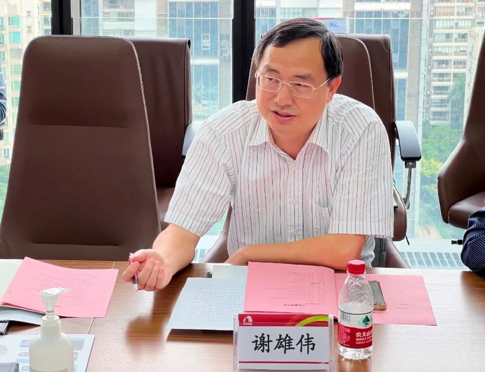 九五至尊·(中国区)有限公司官网