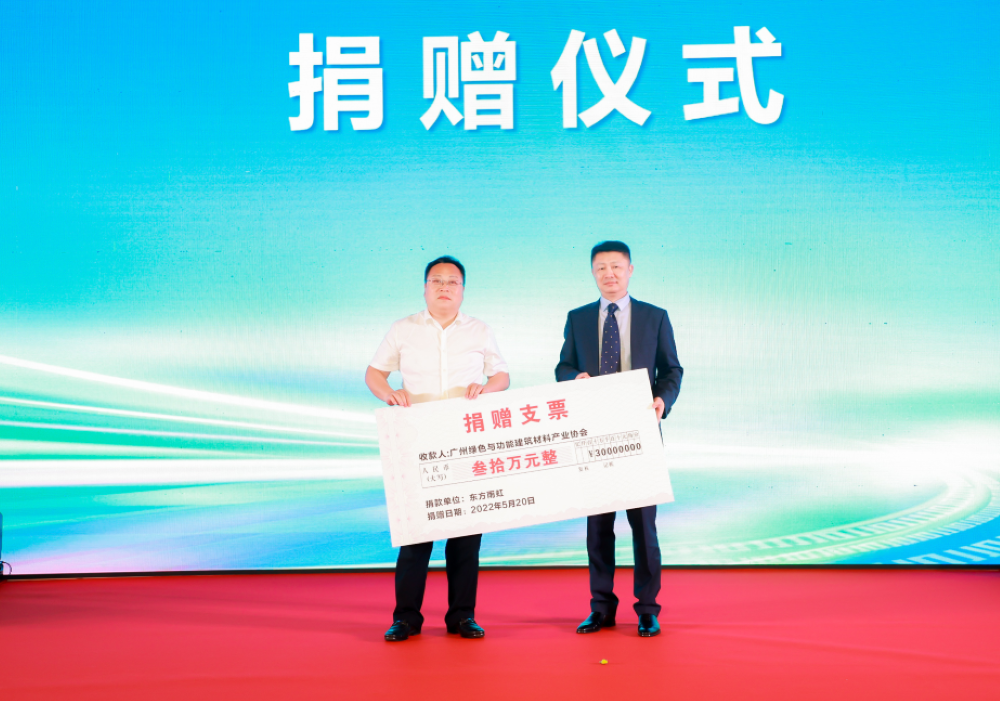 九五至尊·(中国区)有限公司官网